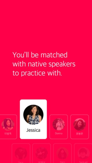 ALEC Korean-English Chat gallery image