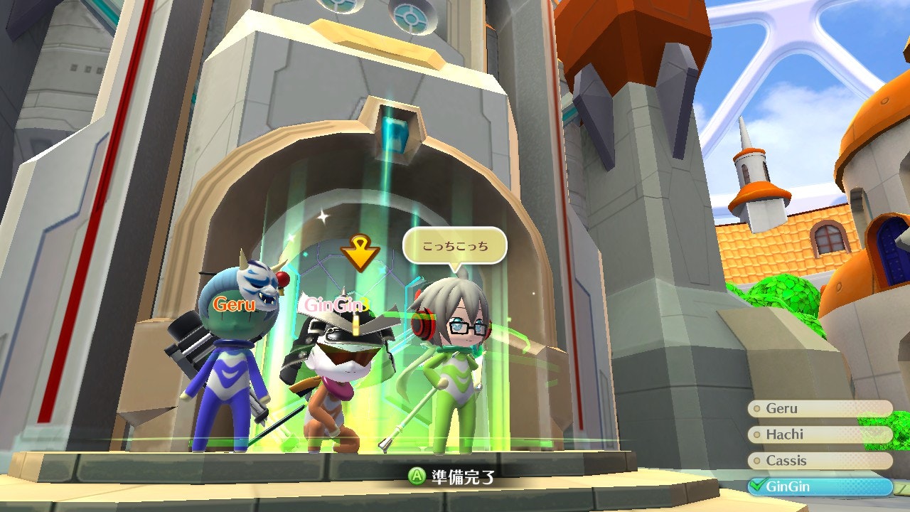 GOCCO OF WAR gallery image