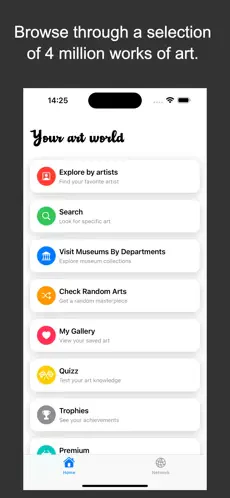 World Museum screenshot 1