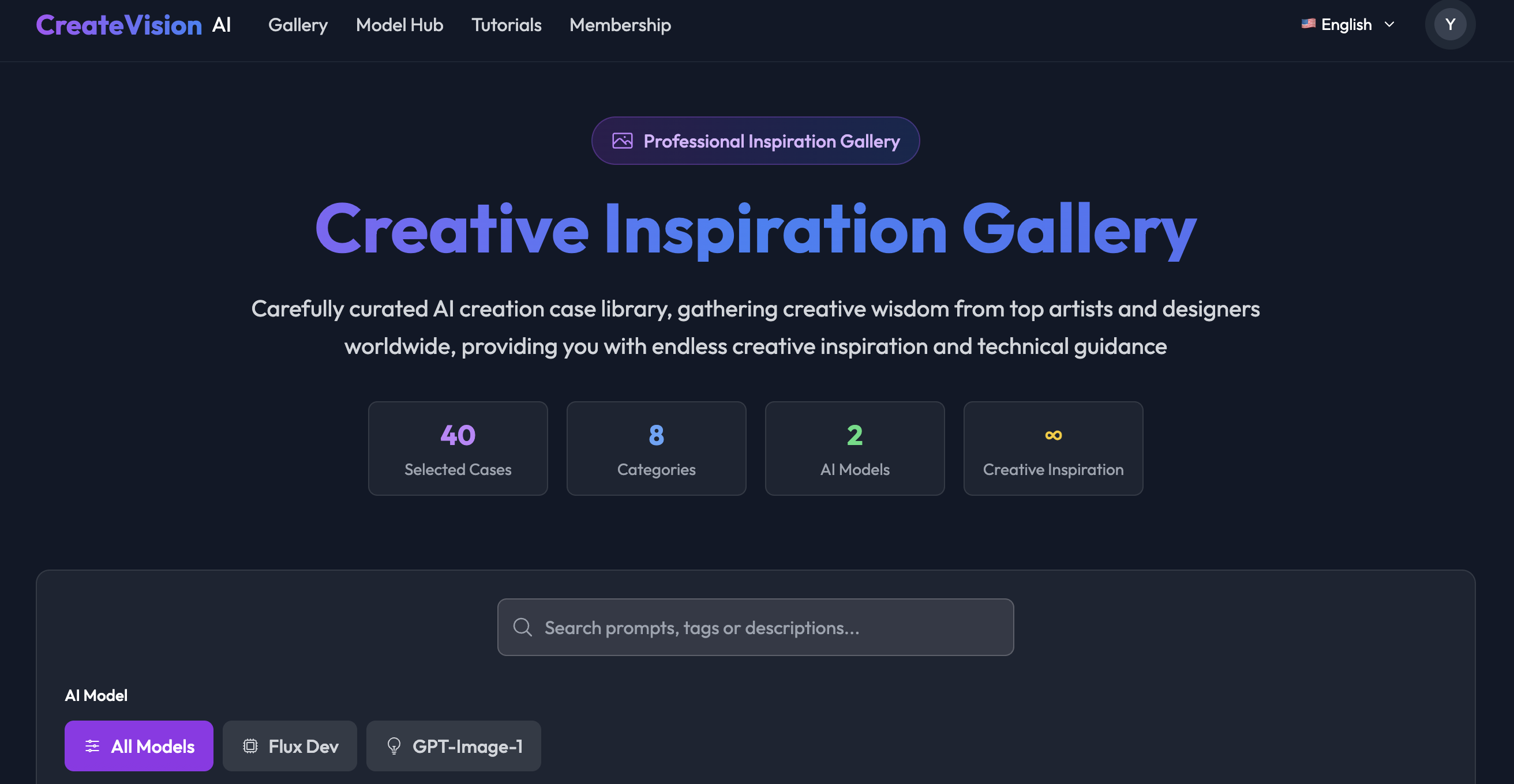 CreateVision AI media 8