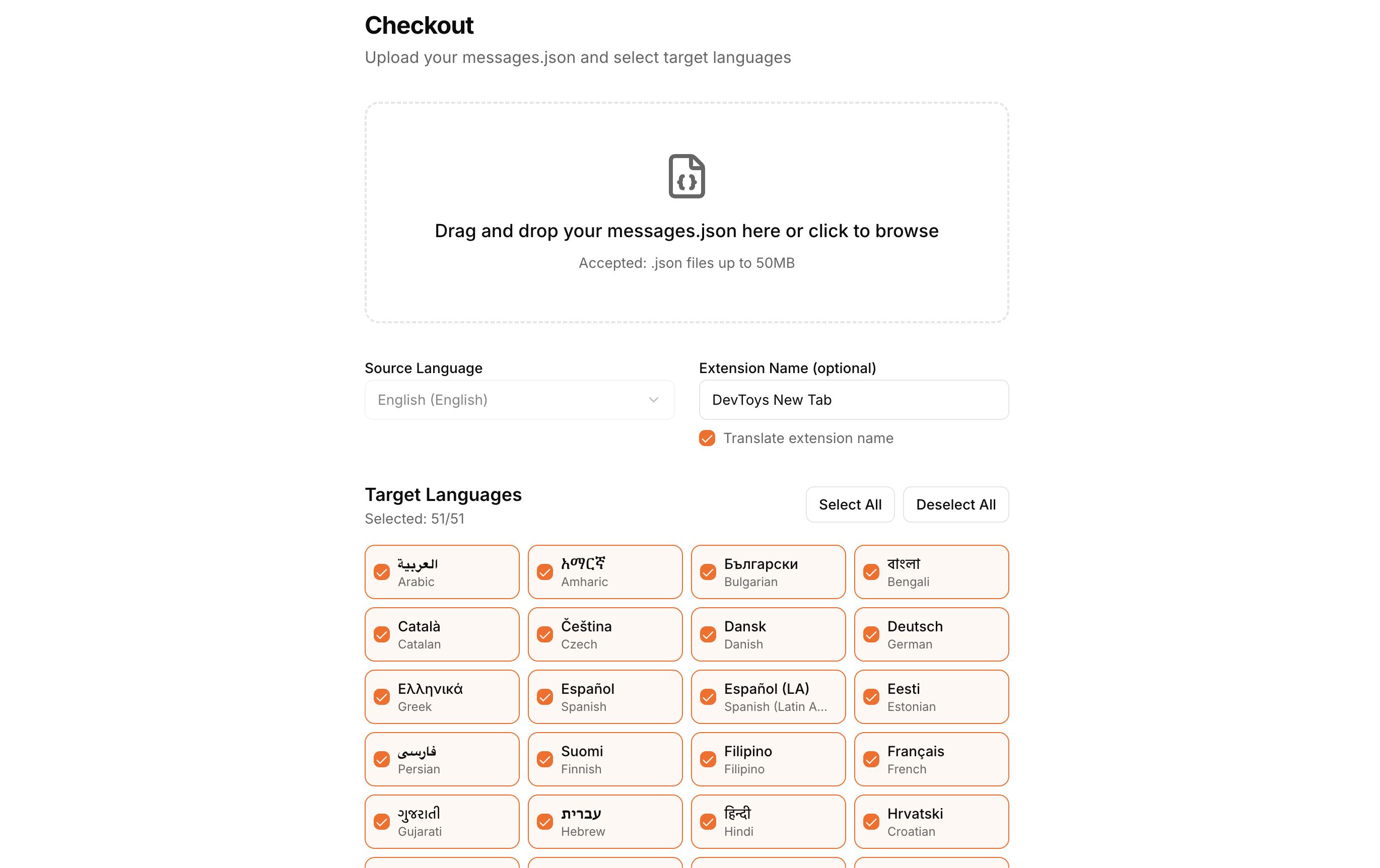LocalePack - Screenshot 2 showing product features and functionality