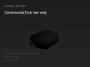 GetExits gallery image