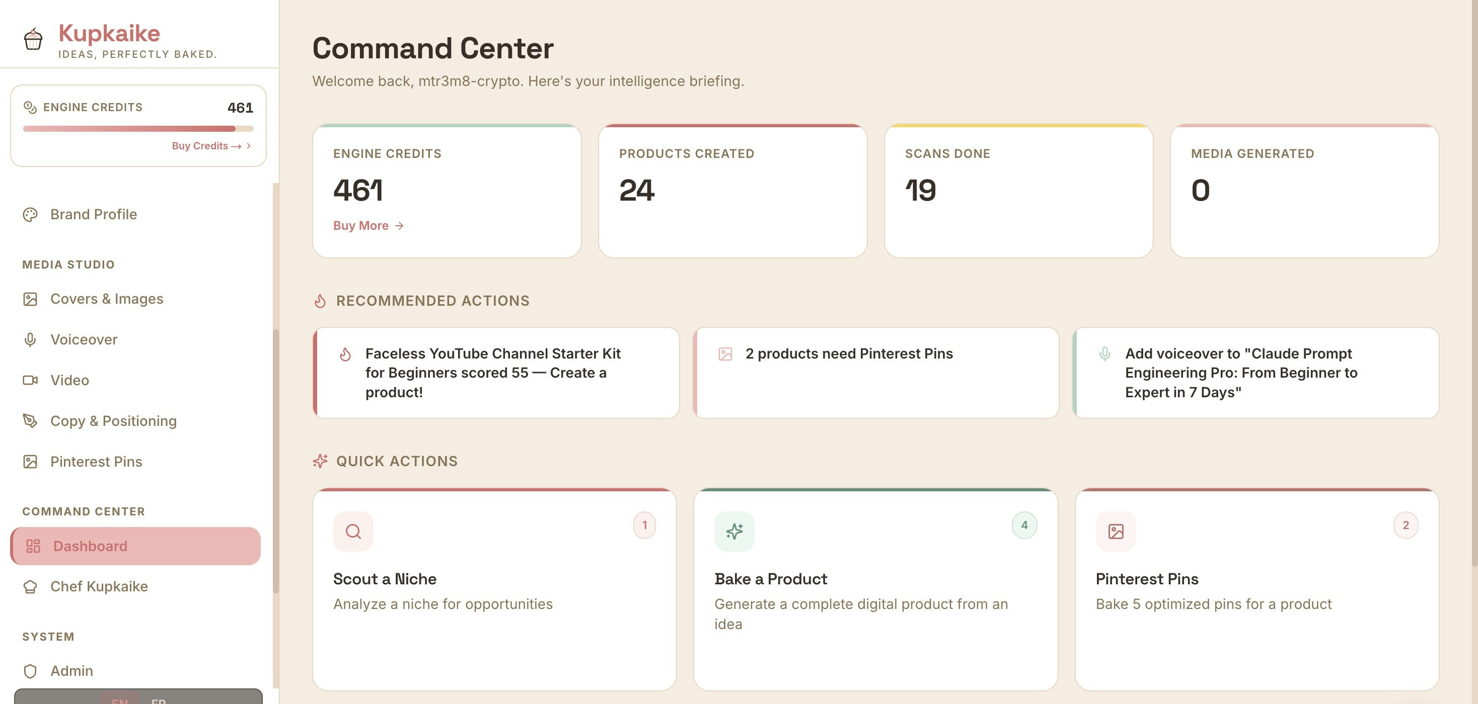 Kupkaike - Screenshot 2 showing product features and functionality