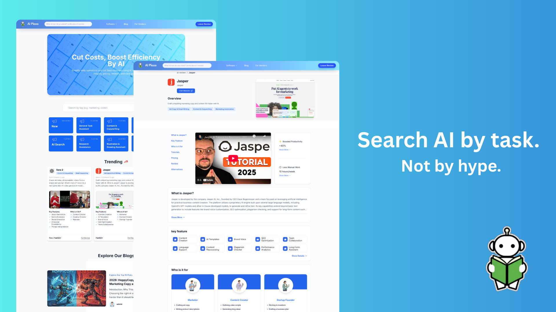 AI Plaza gallery image