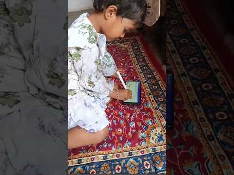 Effling Kids gallery image