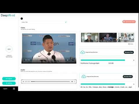 Deep Word gallery image