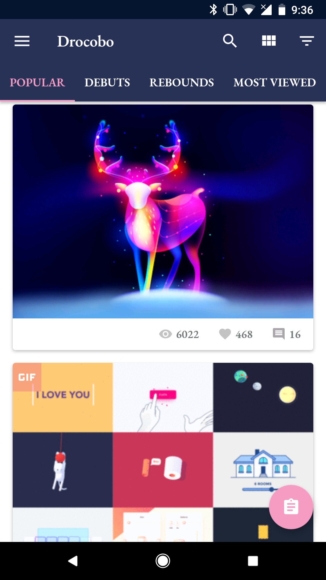 Drocobo gallery image