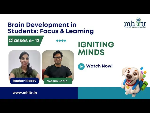 MHITR gallery image