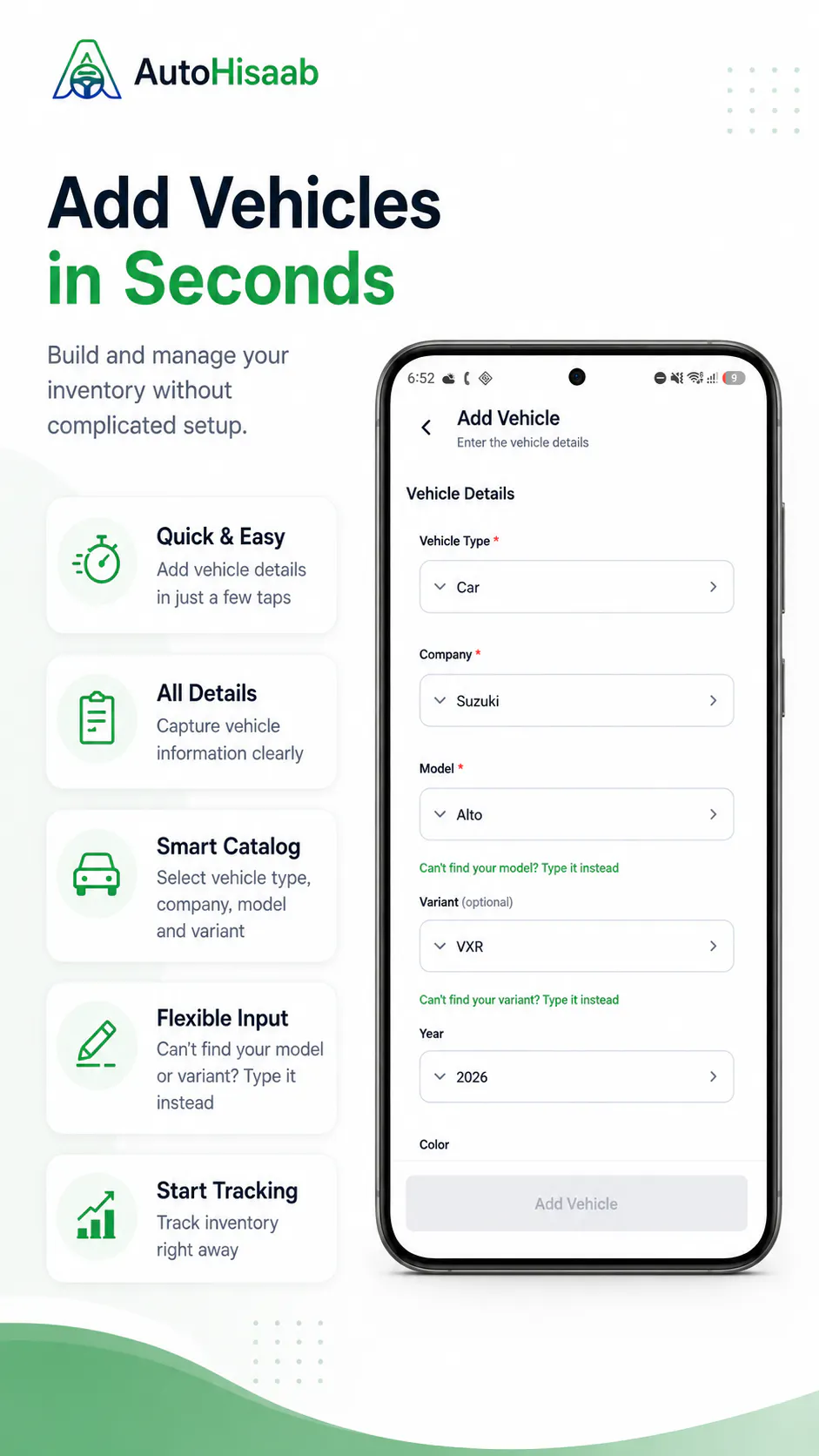 AutoHisaab: Showroom Manager gallery image
