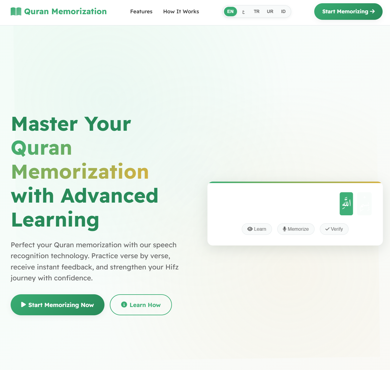 HifzPath gallery image