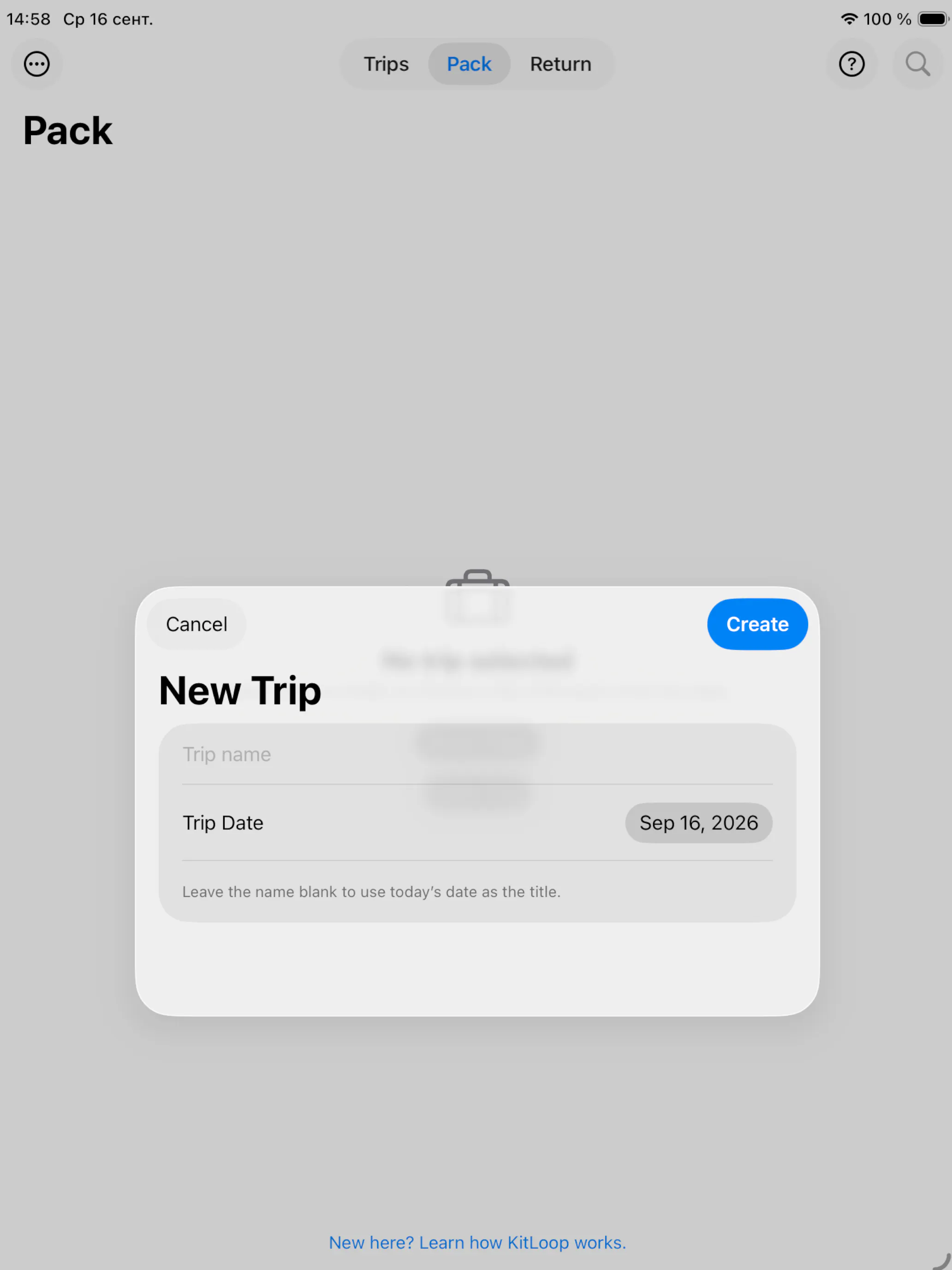 Kit Loop app gallery image