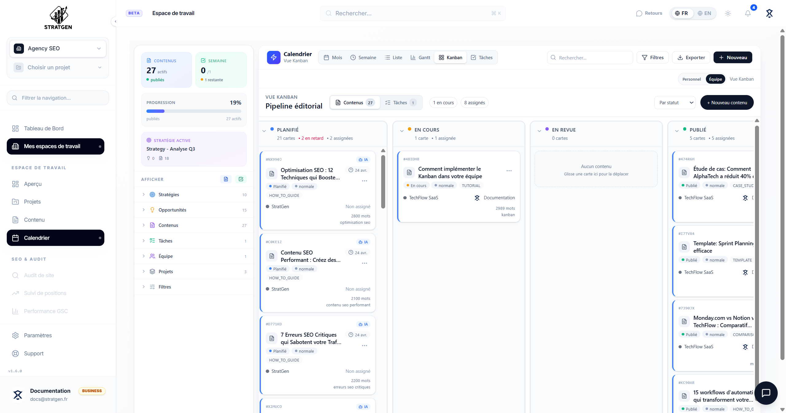 StratGen gallery image