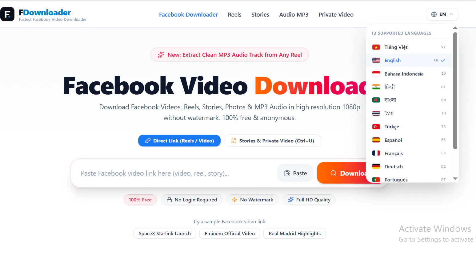 FDownloader gallery image