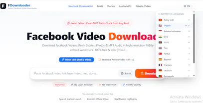 FDownloader gallery image