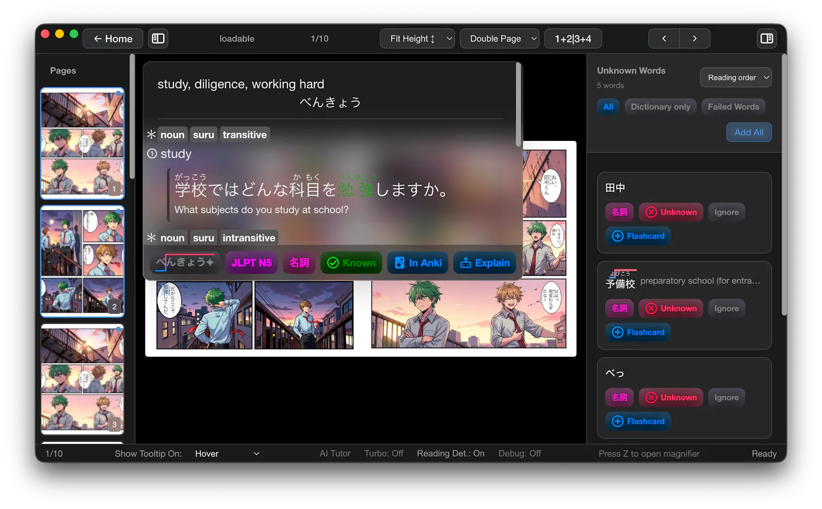 mLearn screenshot 4