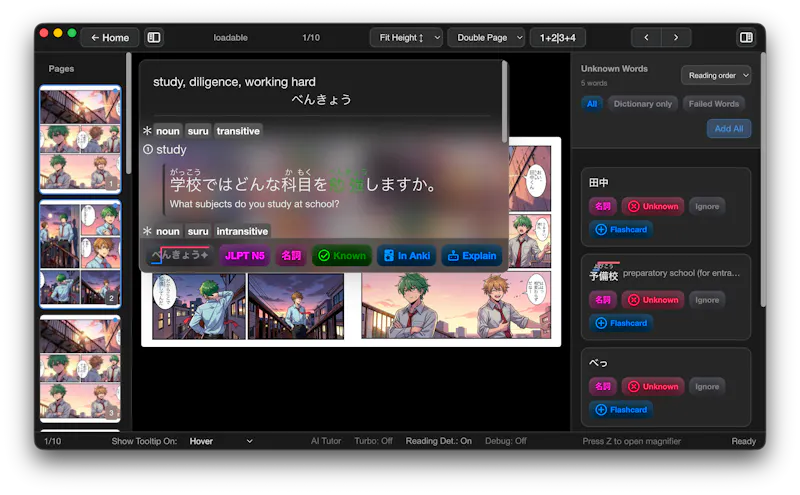 mLearn screenshot 4