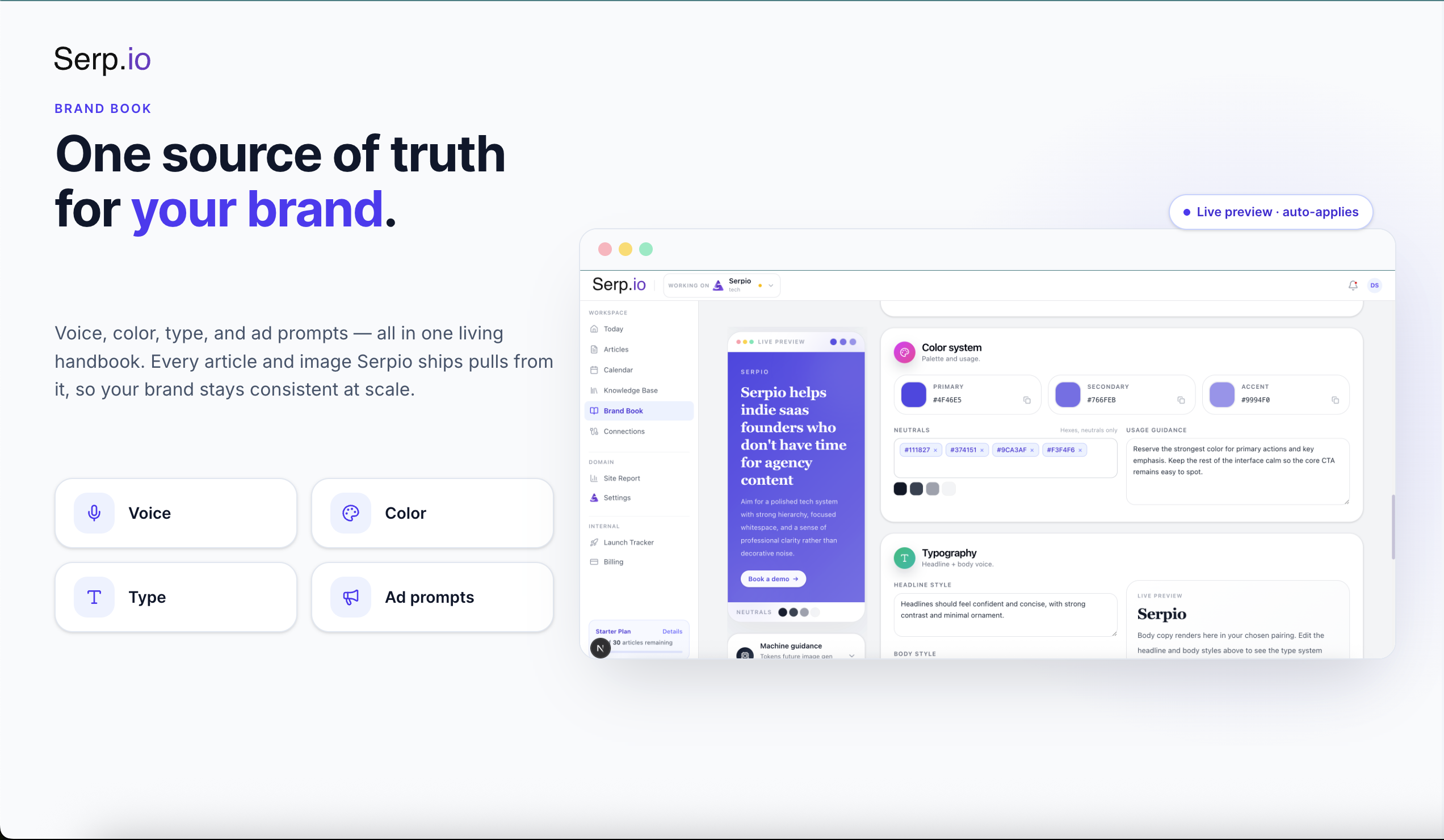 Serpio gallery image