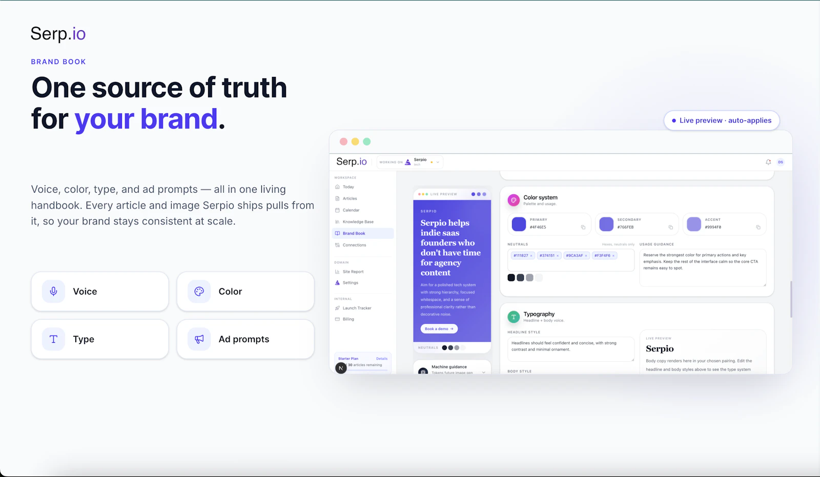 Serpio screenshot 8