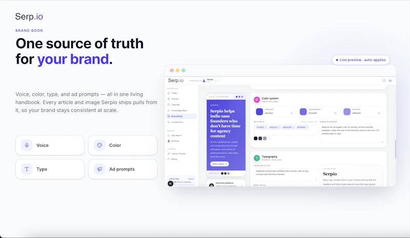 Serpio screenshot 8