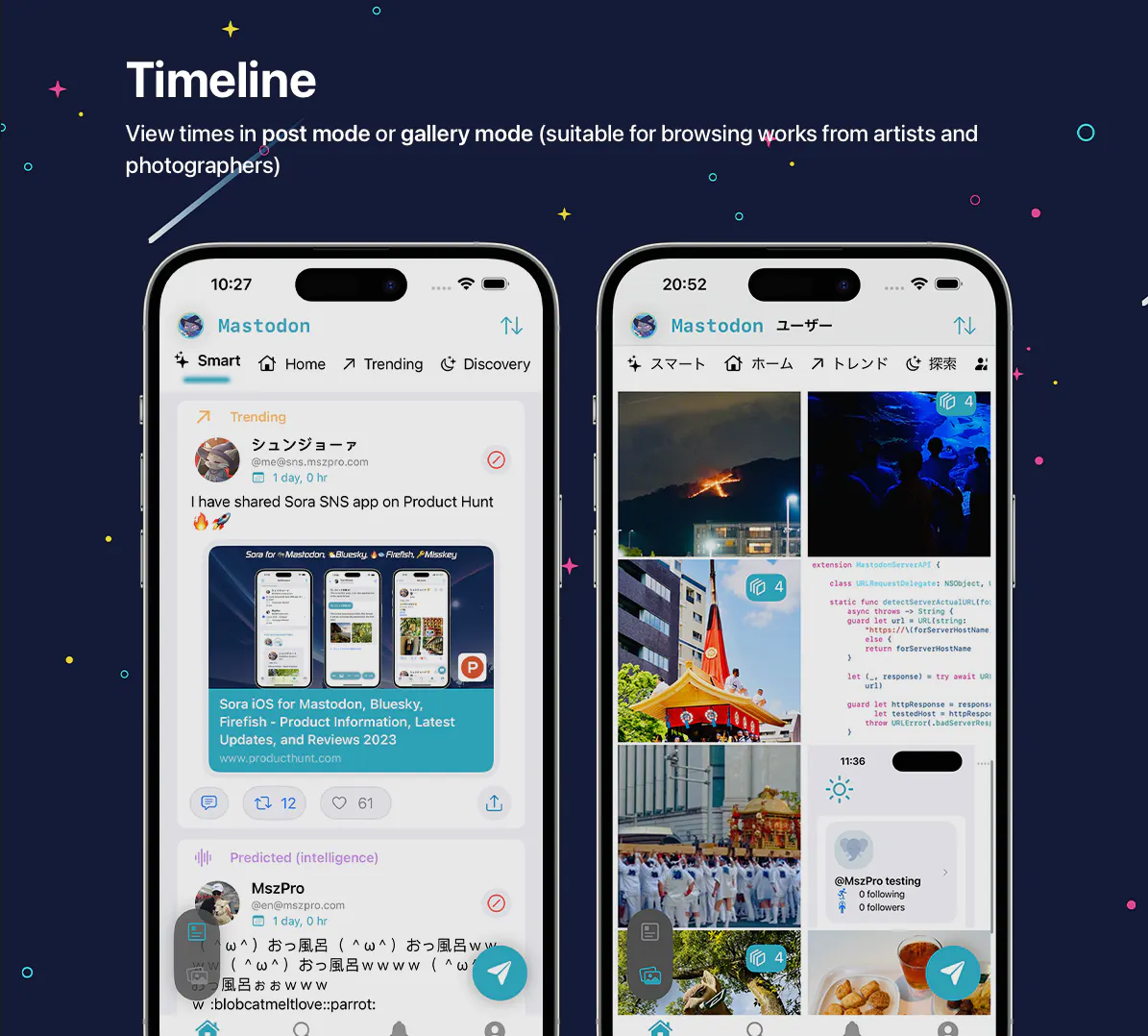 Sora iOS for Mastodon, Bluesky, Firefish gallery image