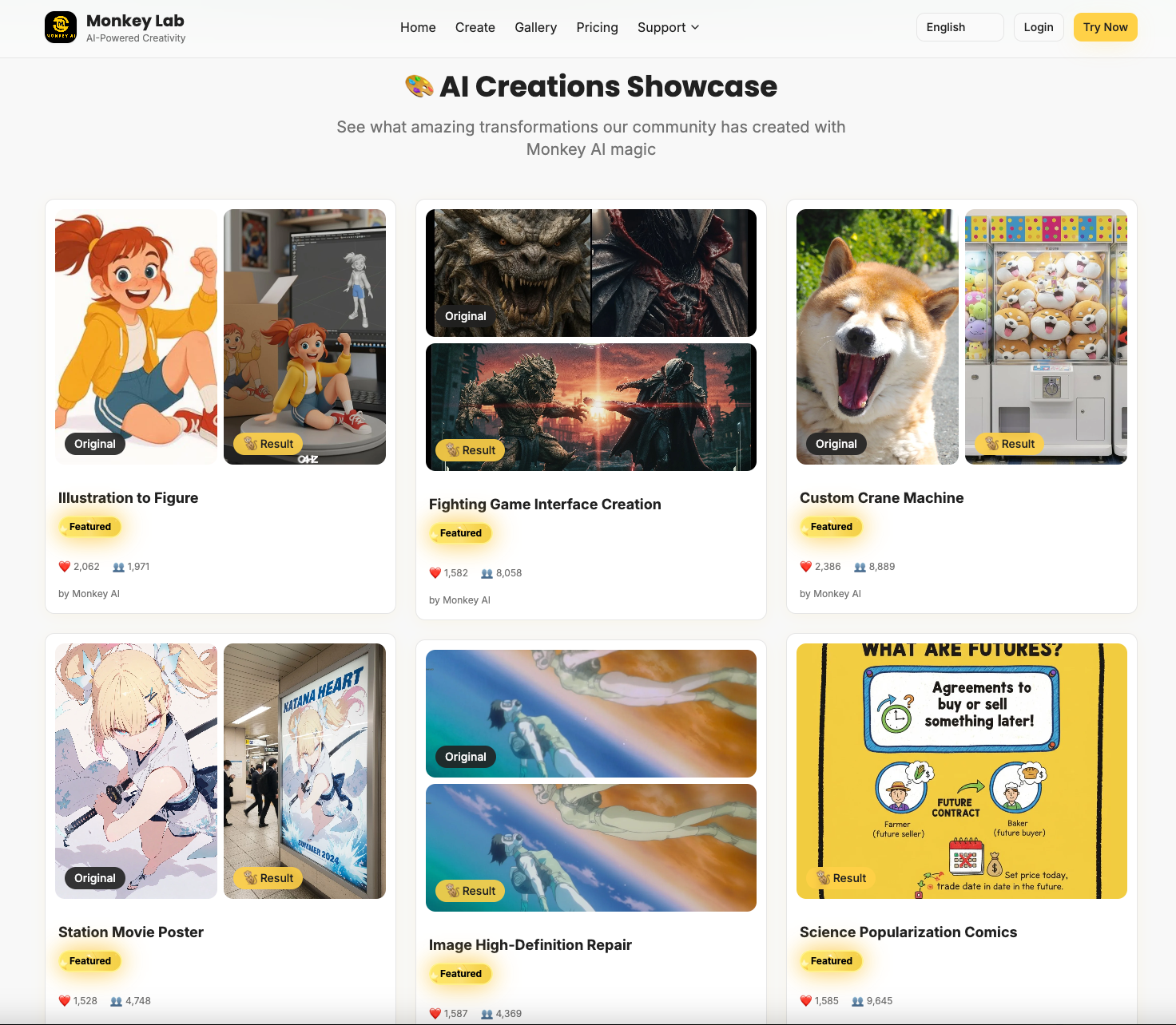 NanoLab - Screenshot 3 preview
