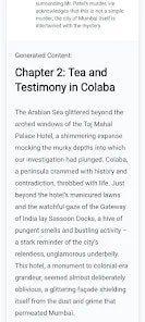 AuthorAI App - Screenshot 3 showing product features and functionality