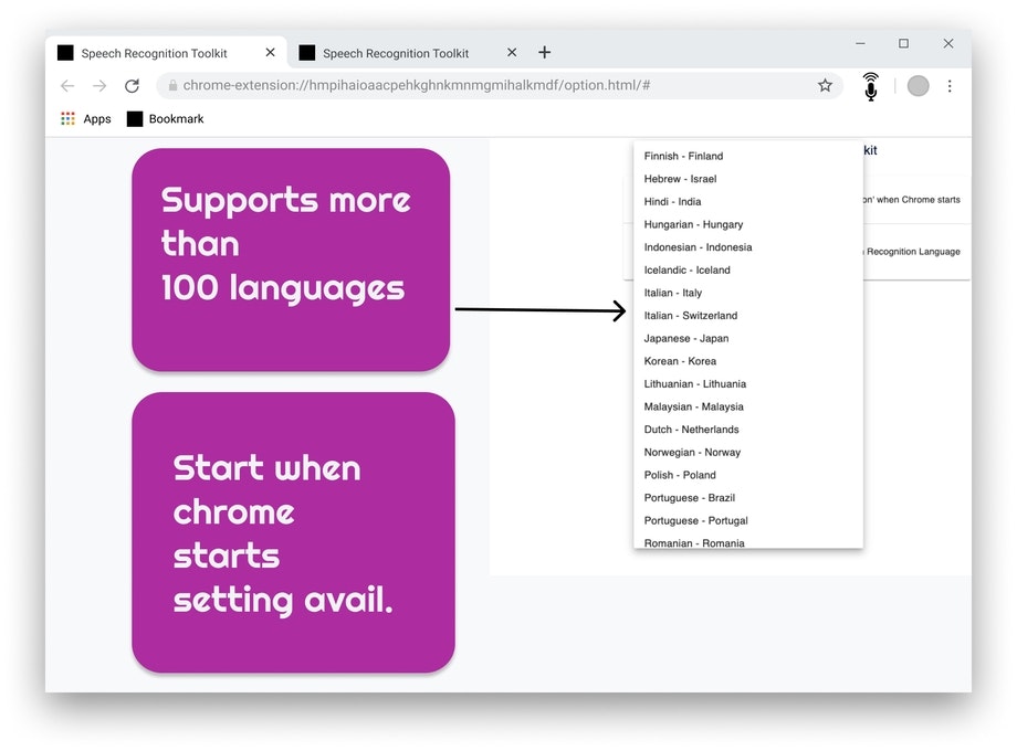 Speech Recognition Toolkit  gallery image