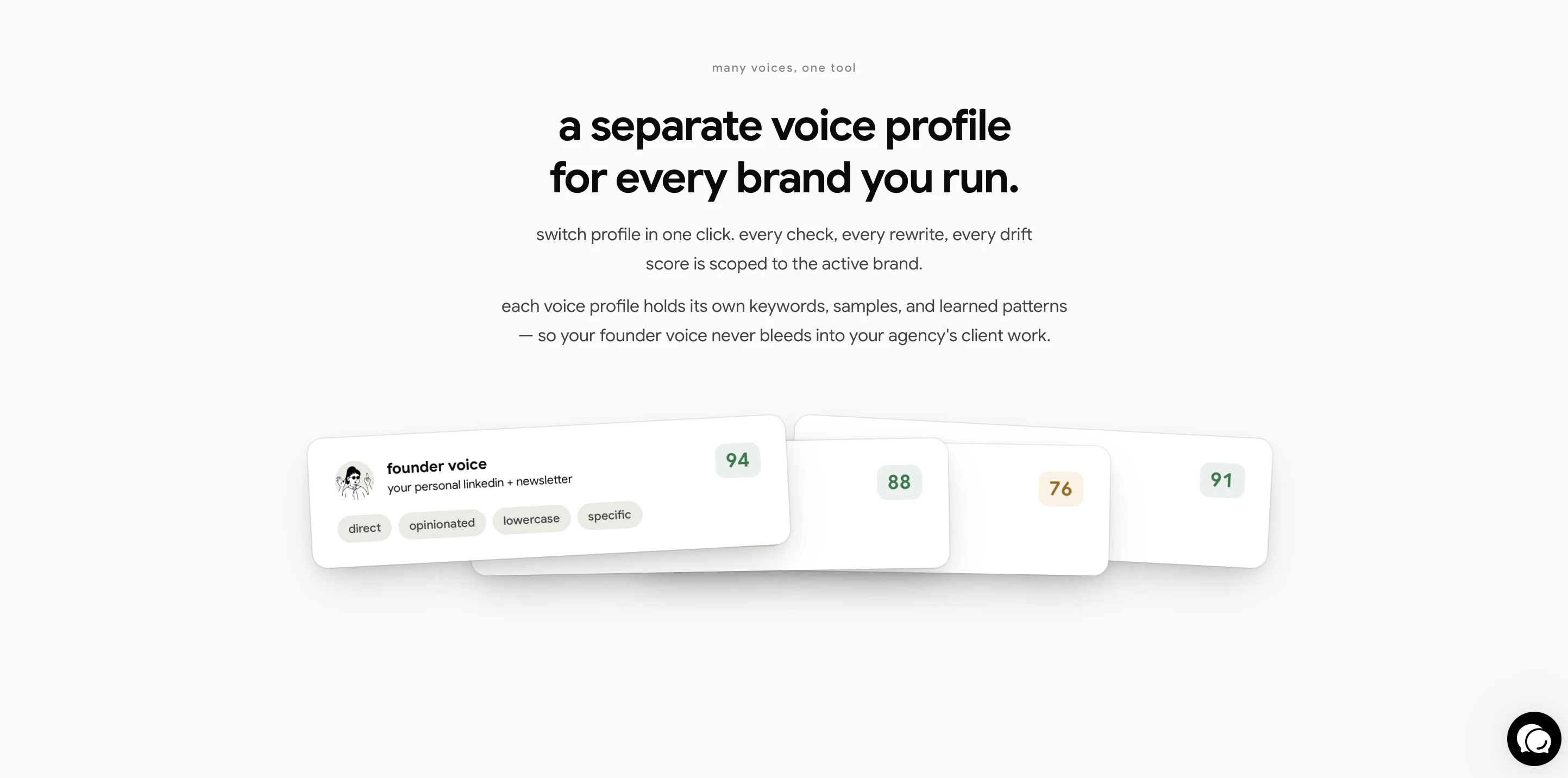 hold your voice screenshot 3