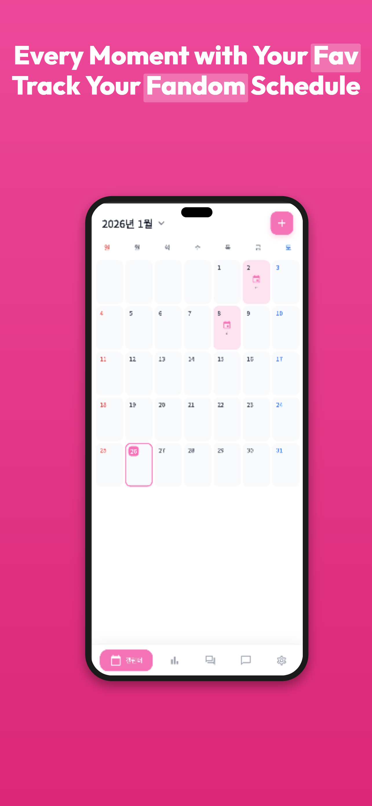 Schelove - Main product screenshot demonstrating key features and user interface