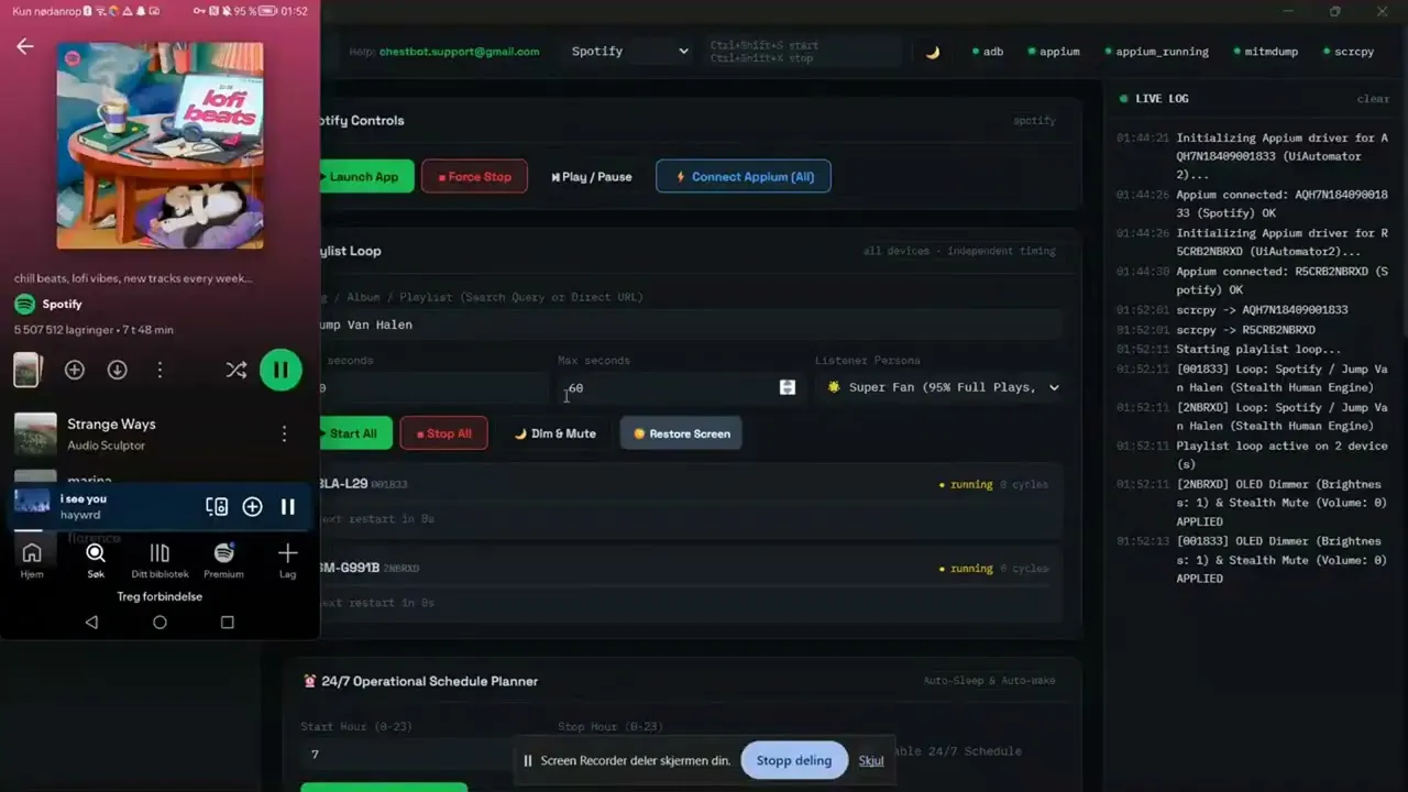 StreamGrid gallery image