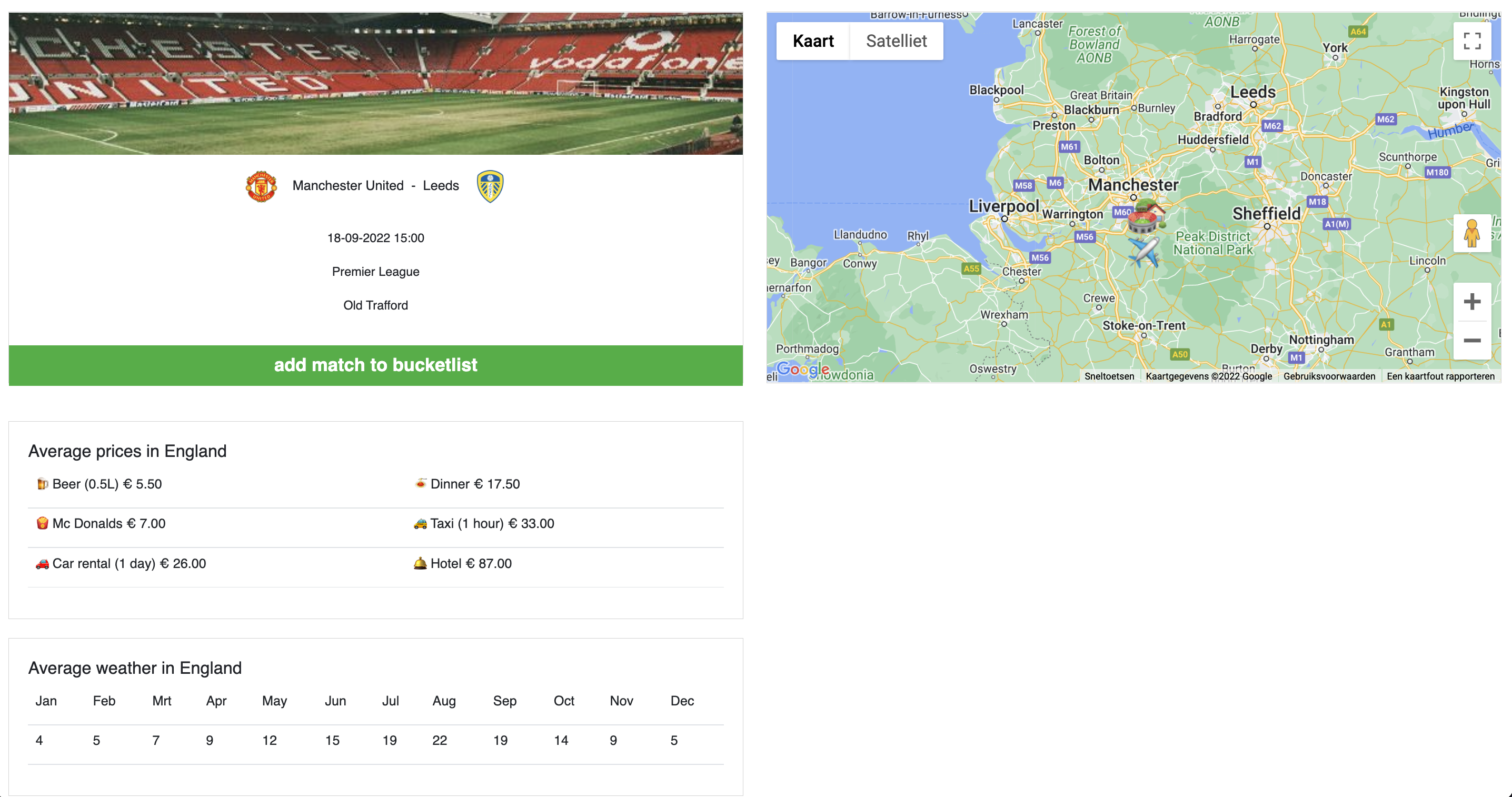 MatchdayList 2.0 media 3
