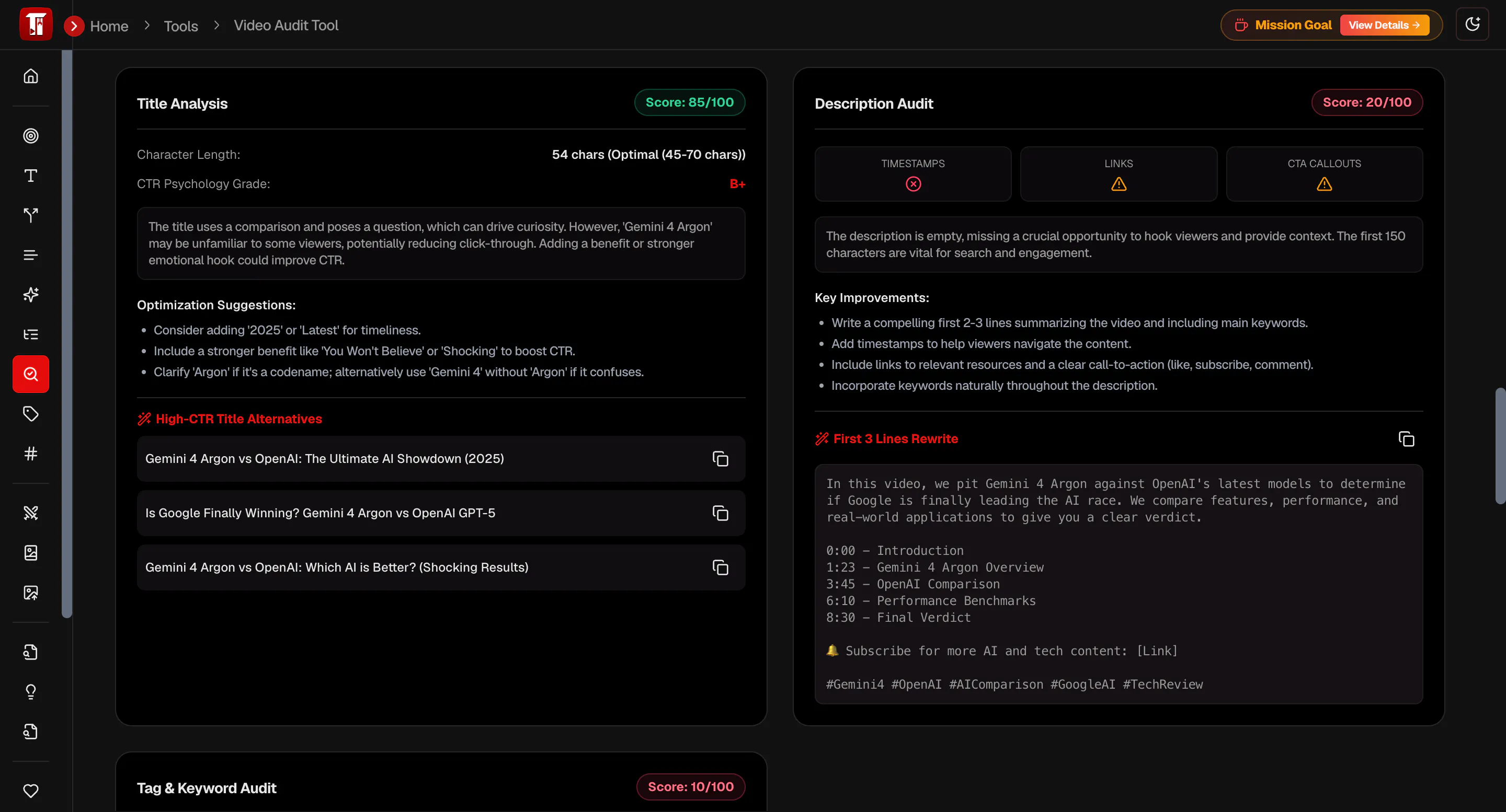 TubeTool.ai gallery image