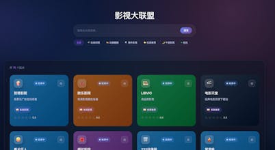 ivideos gallery image