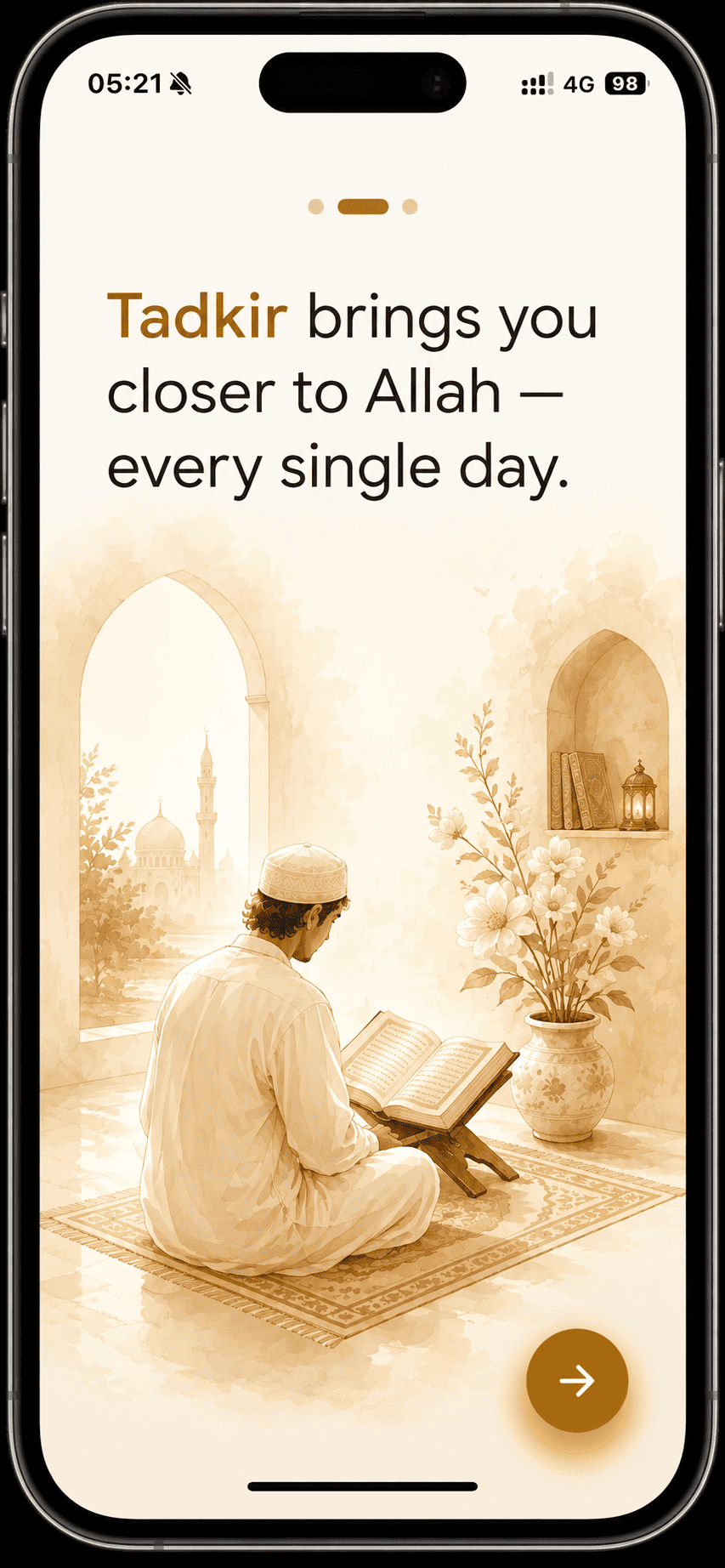 Tadkir — Prayer Screen Locker gallery image