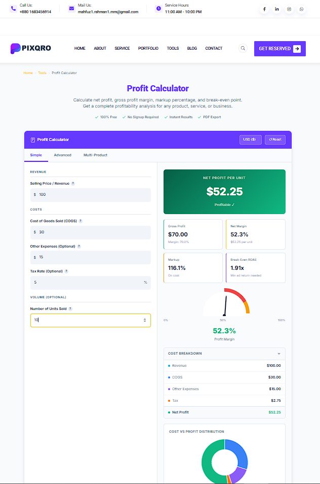 OpenOnlineTools - Screenshot 2 showing product features and functionality