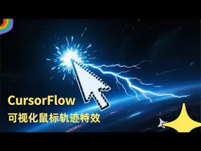 CursorFlow gallery image