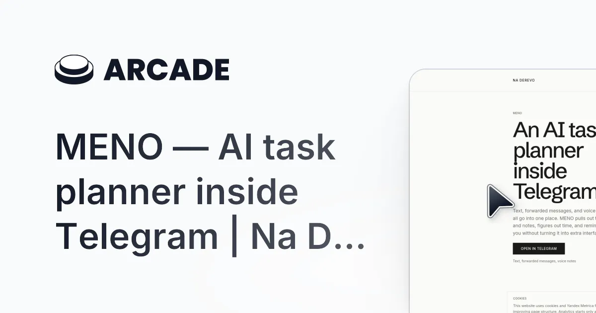 MENO 제품 배너