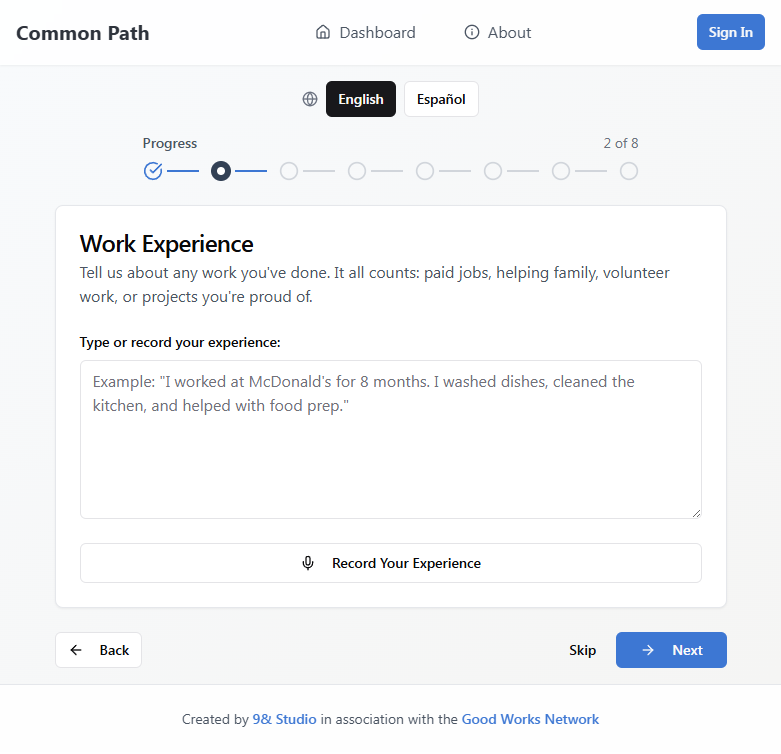 Common Path gallery image