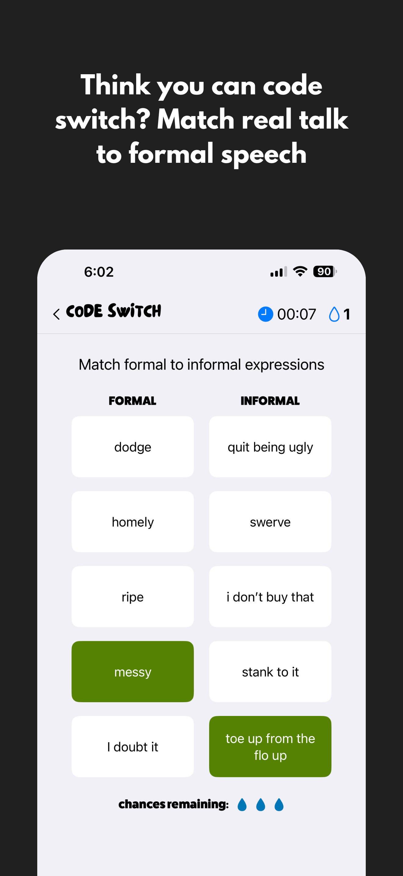 That Ish: Slang Dictionary gallery image