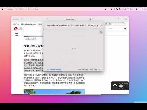 SmartDeck.AI gallery image