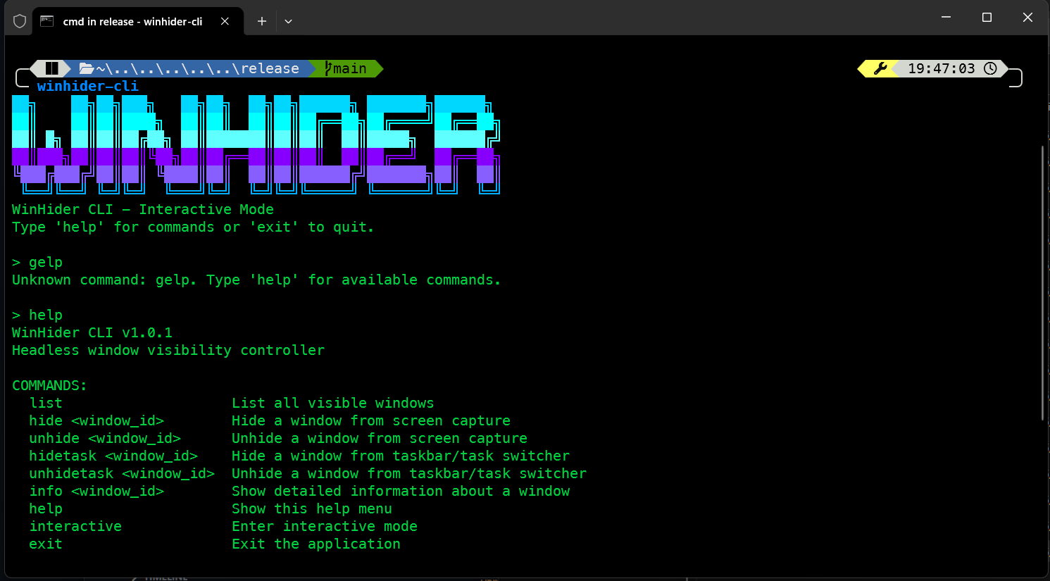 WinHider gallery image