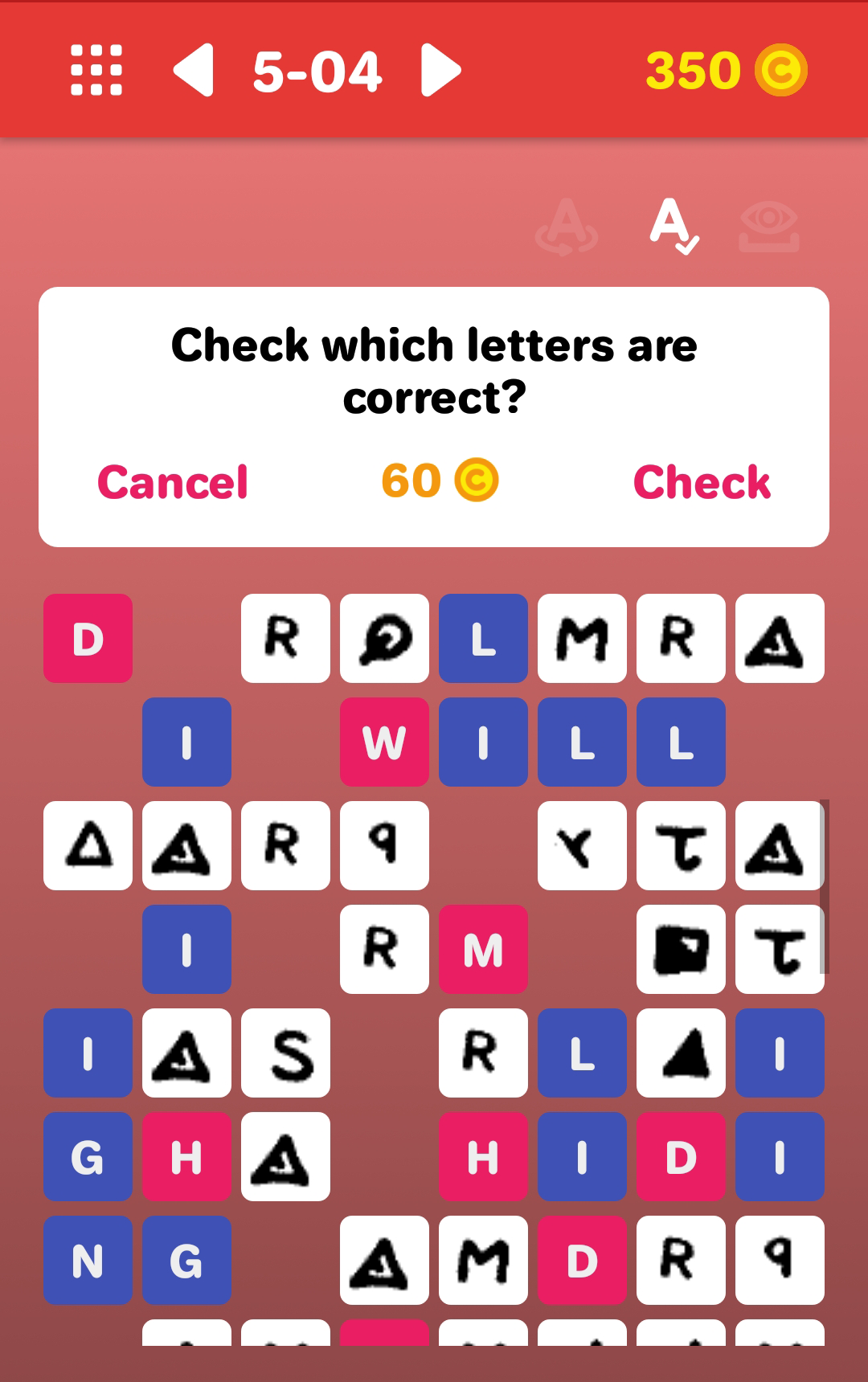 CipherPro gallery image