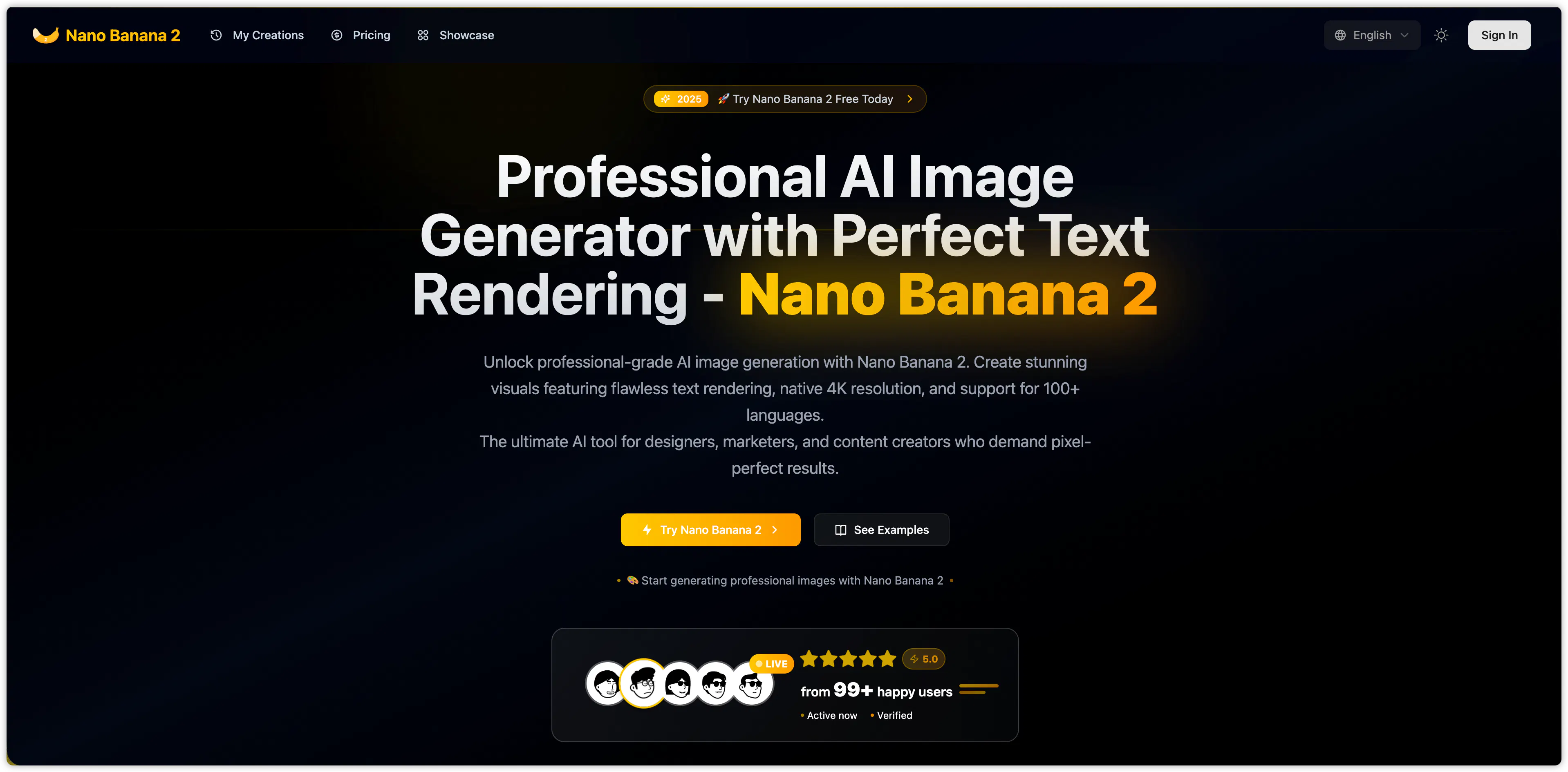 Nano Banana 2 제품 배너