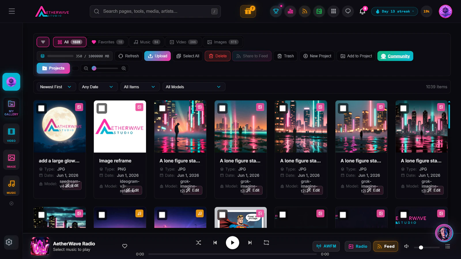 AetherWave Studio screenshot 5