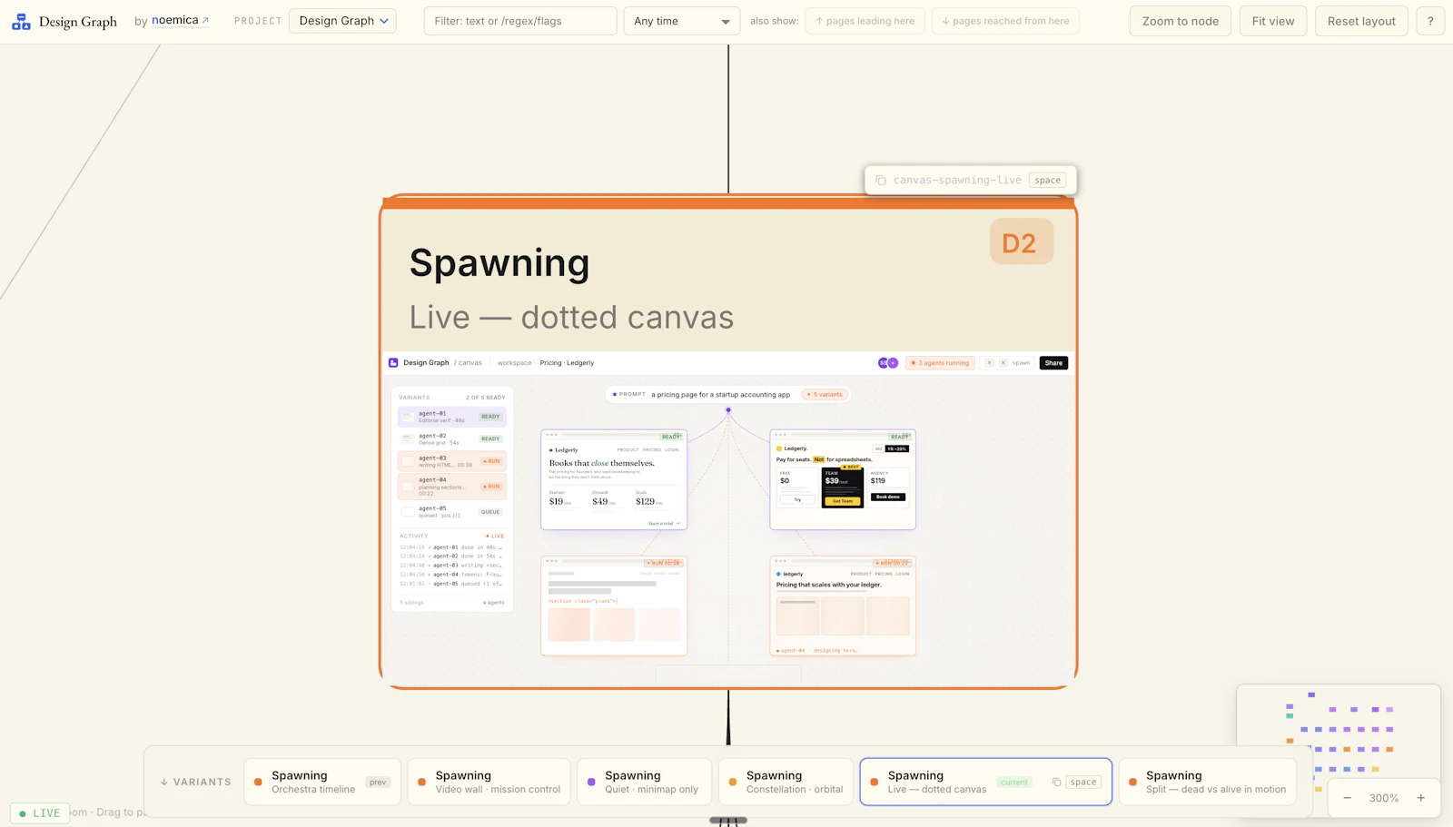 design-graph screenshot 6