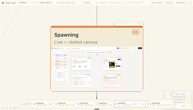 design-graph screenshot 6
