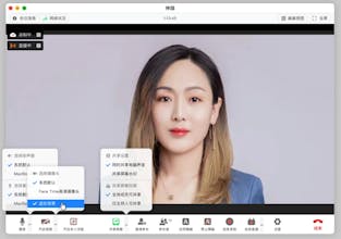 SQMeeting gallery image