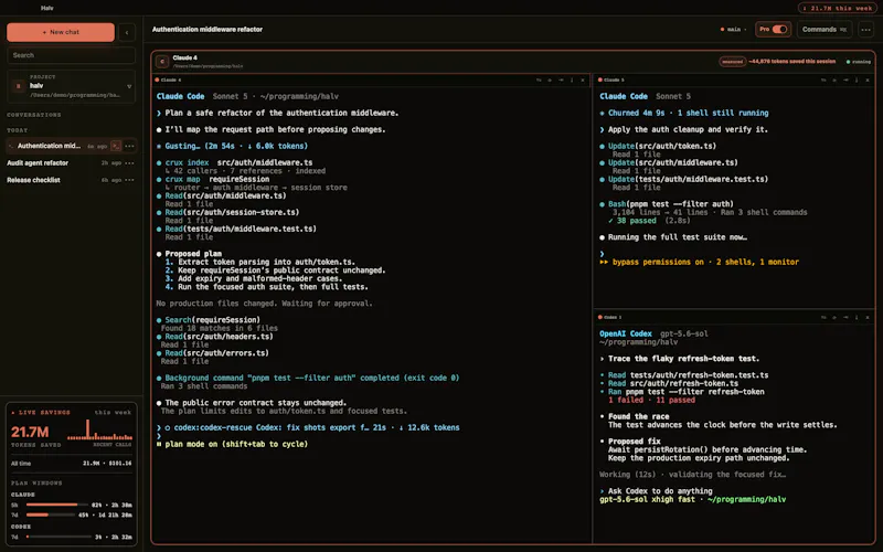 Halv screenshot 4