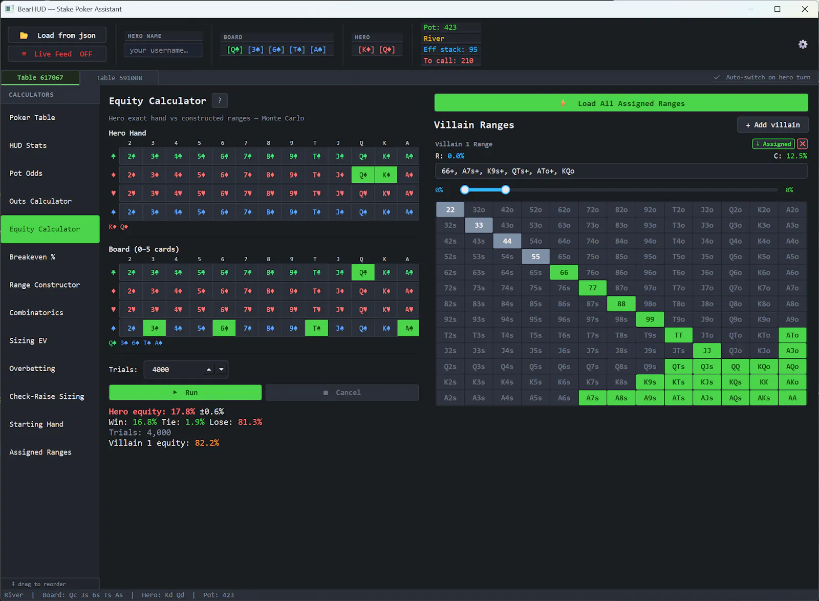 BearHUD screenshot 8