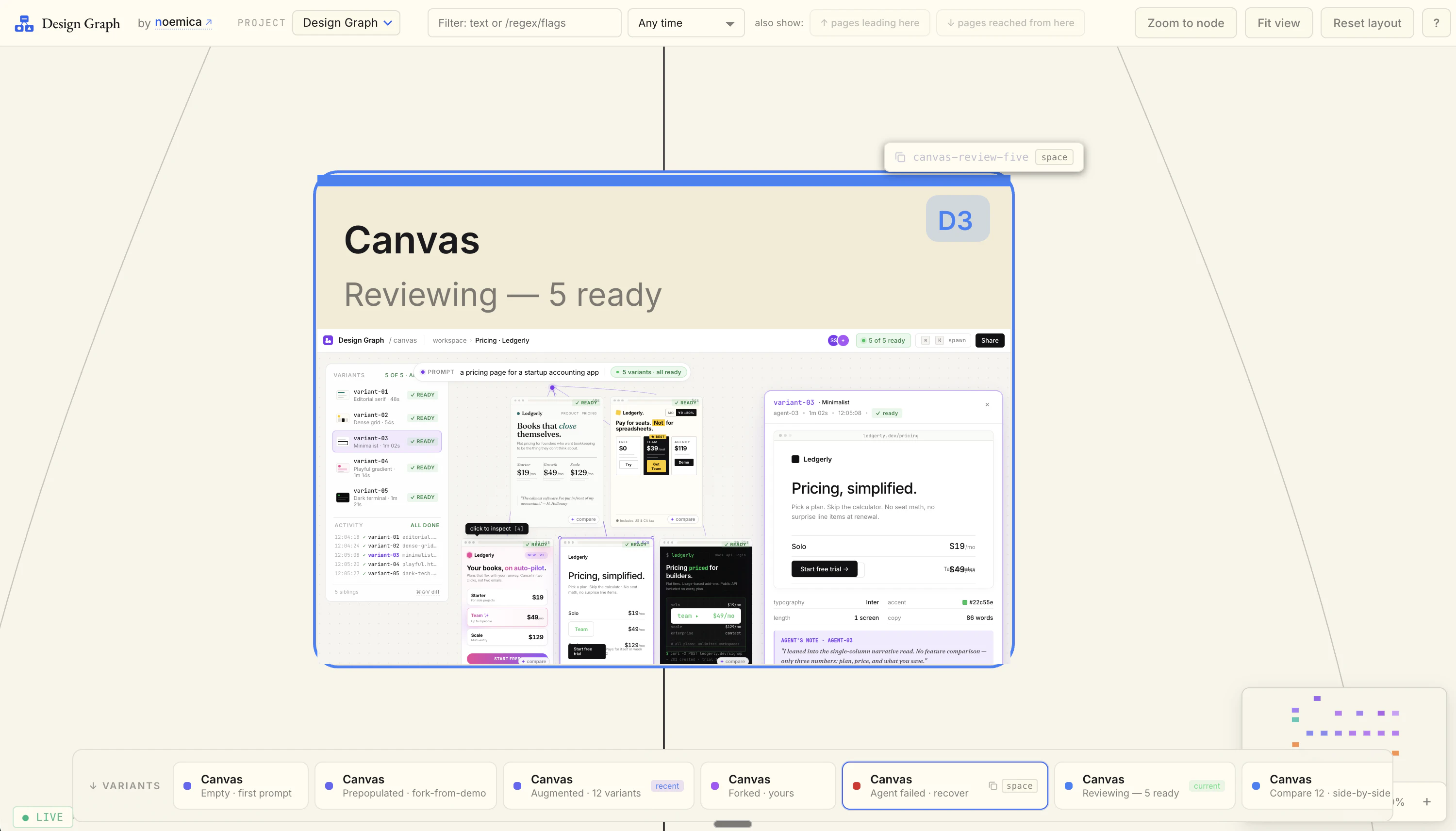 design-graph screenshot 4